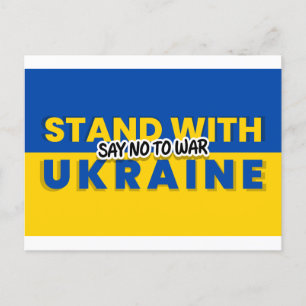 Carte Postale l'ukraine en guerre