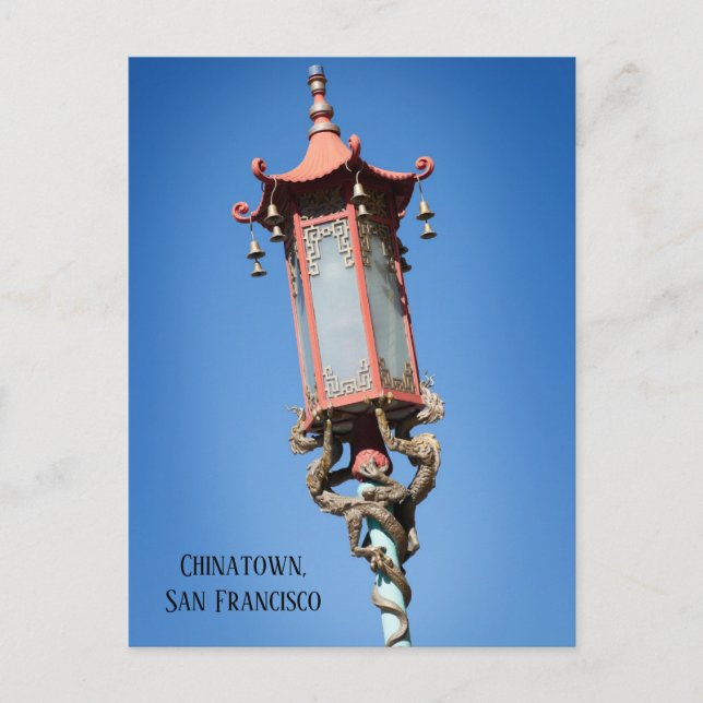 Carte Postale Lumière de dragon, Chinatown, San Francisco, CA (Devant)