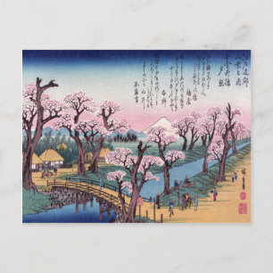 Carte Postale Luminaire du soir au pont Koganei, Ando Hiroshige