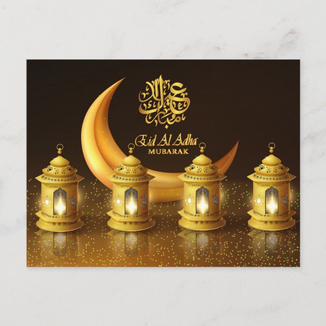 Carte Postale Lune dorée du Ramadan et quatre fanoos (Devant)