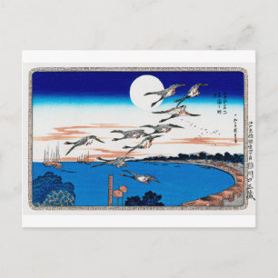 Carte Postale Lune et oie sauvage, Hiroshige, Ukiyo-e
