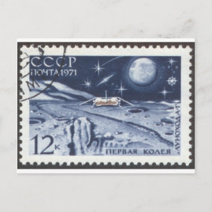 Carte Postale Lunokhod 1 Russe Moon Probe 1970