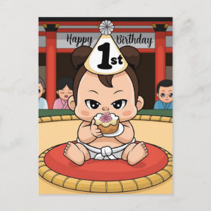 Carte Postale lutteur de sumo bébé de 1er anniversaire