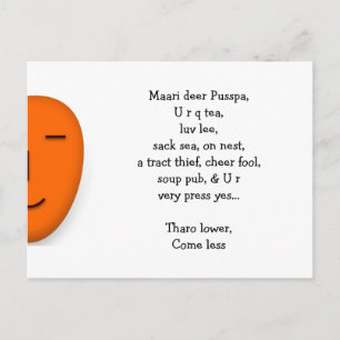 Carte Postale Ma chère amoureuse lettre amoureuse indienne petit