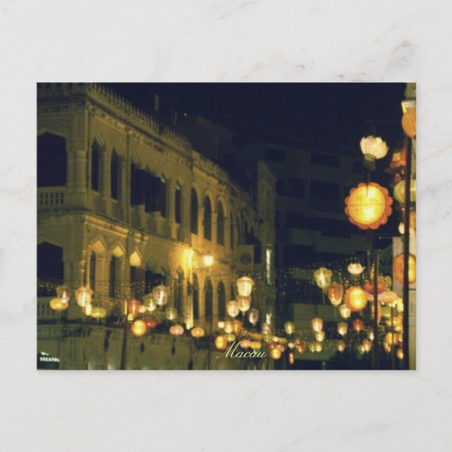Carte Postale Macau Destination touristique (Devant)