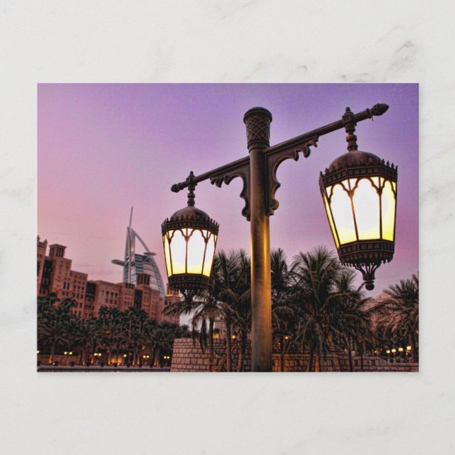 Carte Postale Madinat Jumaira au coucher du soleil Burj Al Arab (Devant)
