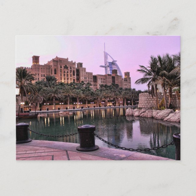 Carte Postale Madinat Jumaira avec vue sur Burj Al Arab (Devant)