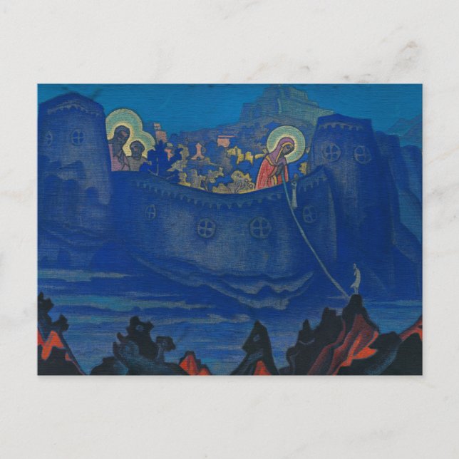 Carte Postale Madonna Laboris, 1933 par Nicholas Roerich (Devant)
