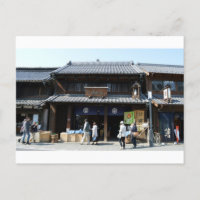 Magasins marchands : Kawagoe, Japon