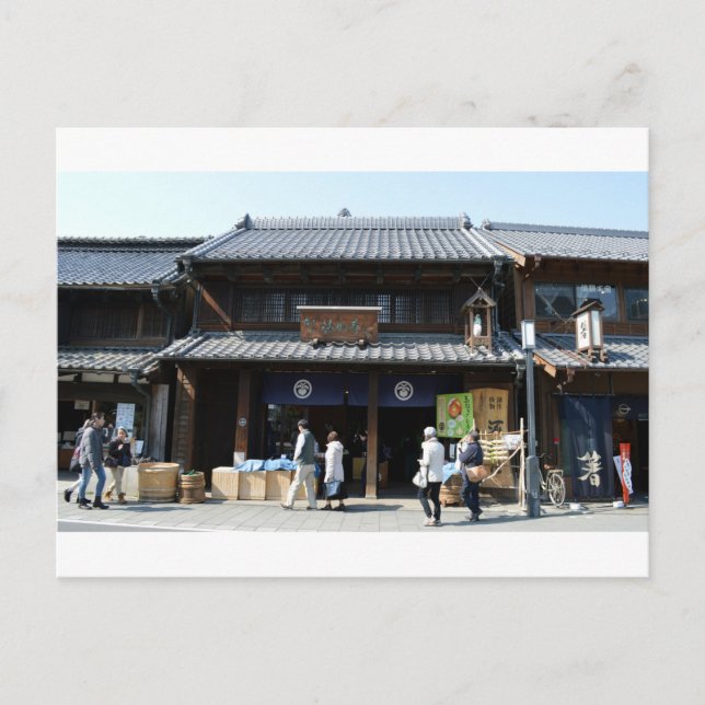 Carte Postale Magasins marchands : Kawagoe, Japon (Devant)