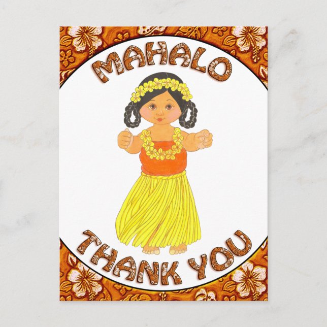 Carte postale Mahola Merci (Devant)