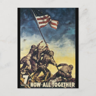 Carte Postale Maintenant, tous ensemble la Seconde Guerre mondia
