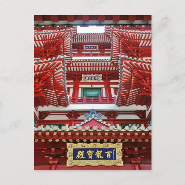 Carte Postale Maison décorée à Chinatown (Devant)