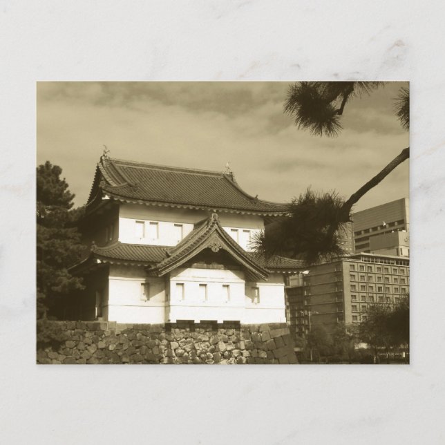 Carte Postale Maison japonaise (Devant)