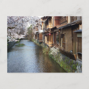 Carte Postale Maisons japonaises de Kyoto