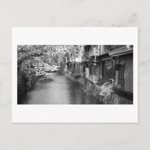 Carte Postale Maisons traditionnelles de Kyoto