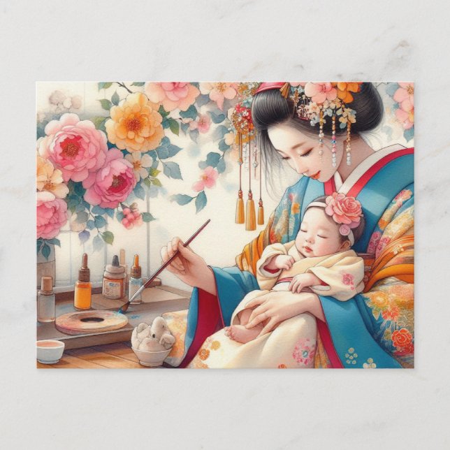 Carte Postale Maman asiatique 15 (Devant)
