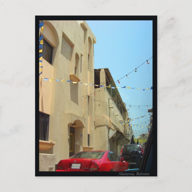 Carte Postale Manama, Bahreïn (Devant)