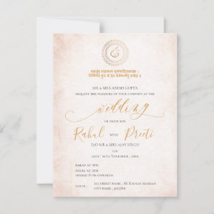 Carte Postale Mandala Élégant Avec Seigneur Ganesh Mariage Indie