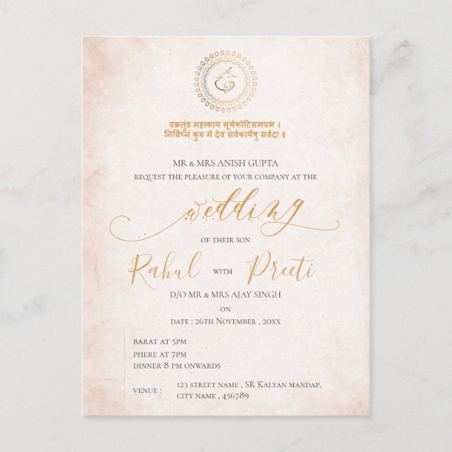 Carte Postale Mandala Élégant Avec Seigneur Ganesh Mariage Indie (Devant)