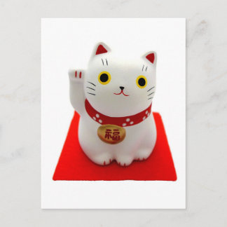 Carte Postale Maneki blanc Neko sur un tapis rouge