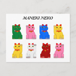 Carte Postale maneki neko