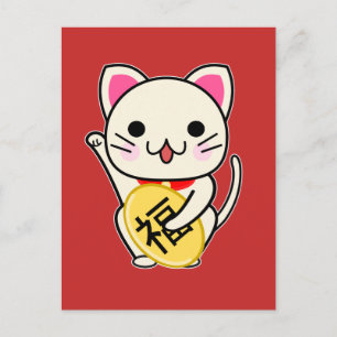 Carte Postale Maneki Neko - Chat Chanceux