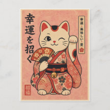Maneki Neko Chat Kimono Chanceux Illustration Japo