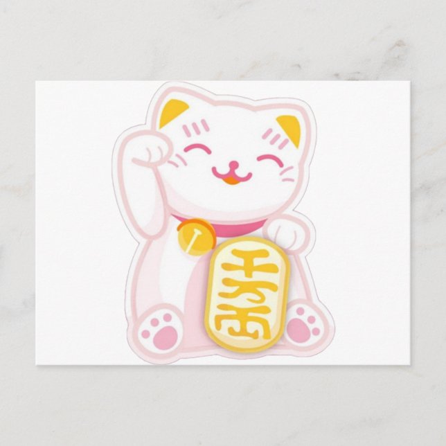 Carte Postale maneki neko rose (Devant)