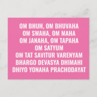 Mantra Sanskrit Blanc Rose Gayatri