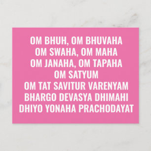 Carte Postale Mantra Sanskrit Blanc Rose Gayatri