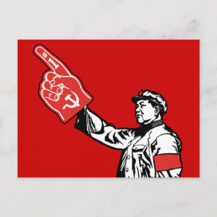Carte Postale Mao - Le communisme est #1