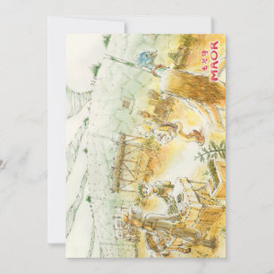 Carte postale MAOR #03