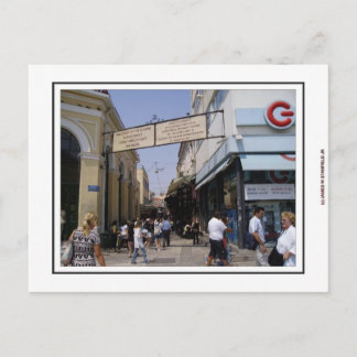 Carte Postale Marché aux puces d'Athènes