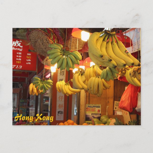 Carte Postale Marché de Hong Kong (Devant)