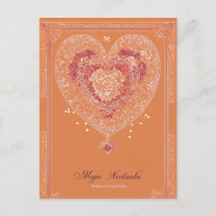 Carte postale mariage