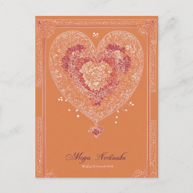 Carte postale mariage (Devant)