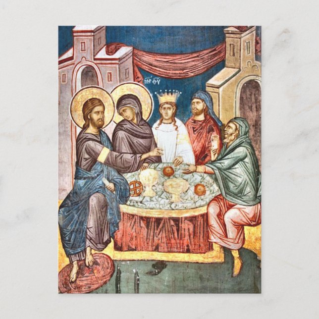Carte Postale Mariage à l'icône chrétienne orthodoxe de Cana (Devant)