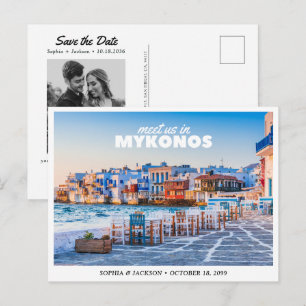 Carte Postale Mariage à Mykonos Enregistrez la date Grèce Voyage