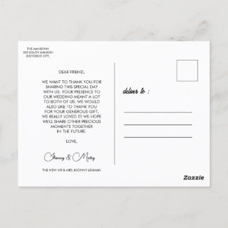Carte postale Mariage de photo de script moderne