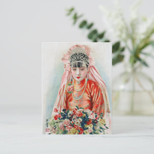 Carte Postale Mariée en rouge au Mariage chinois à Shanghai
