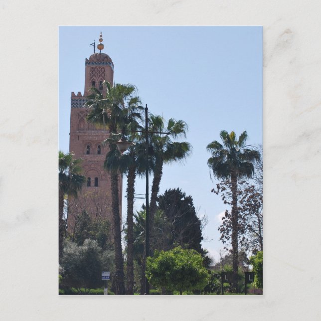 Carte Postale Maroc (Devant)