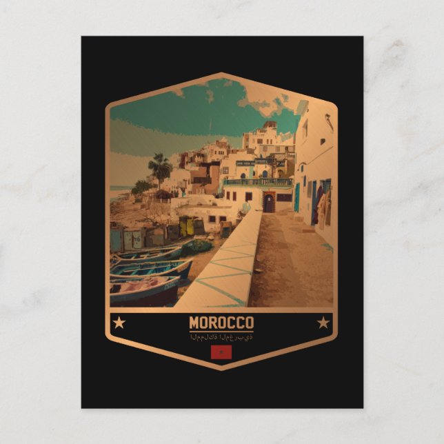 Carte Postale Maroc (Devant)