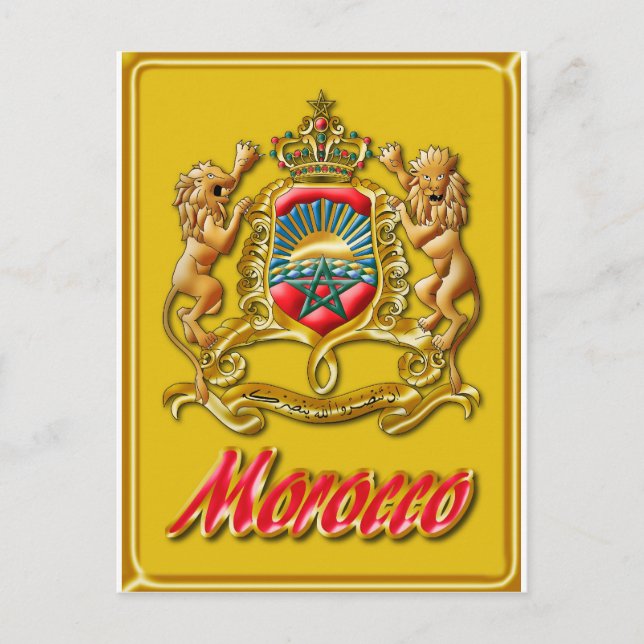Carte postale Maroc Armoiries (Devant)