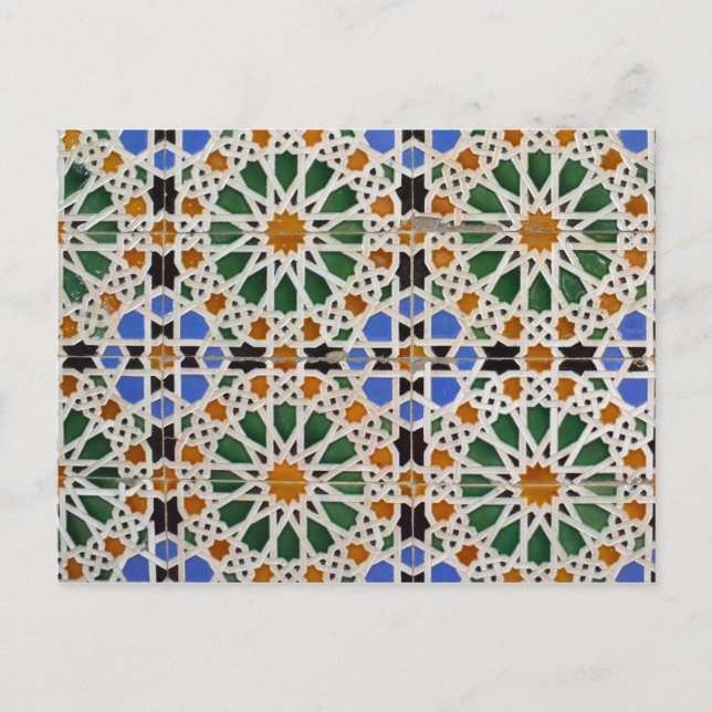 Carte postale marocaine en mosaïque (Devant)