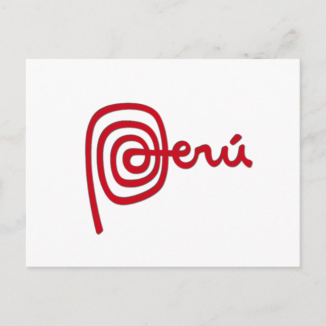 Carte Postale Marque Pérou / Marca Pérou (Devant)