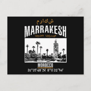 Carte Postale Marrakech