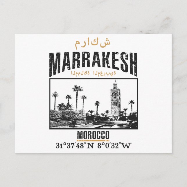 Carte Postale Marrakech (Devant)
