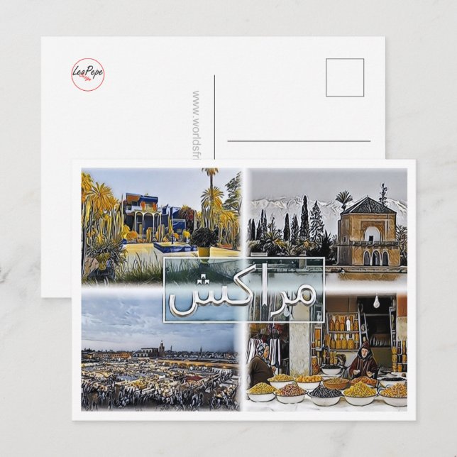 Carte Postale Marrakech - Maroc - Mosaïque - (Devant / Derrière)