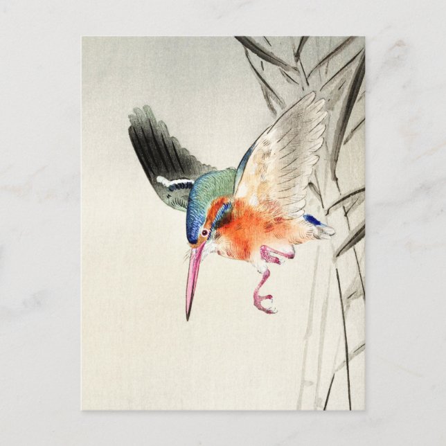 Carte Postale Martin-pêcheur à la chasse (agrandi) - Ohara Koson (Devant)